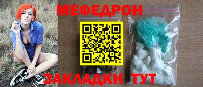 кокс Чапаевск