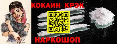 бутик Чебоксары