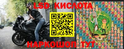 бутик Чебоксары