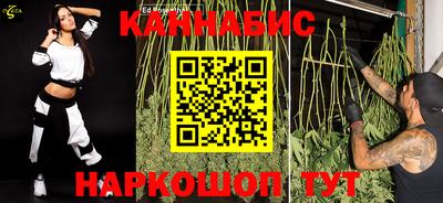 кокс Чапаевск