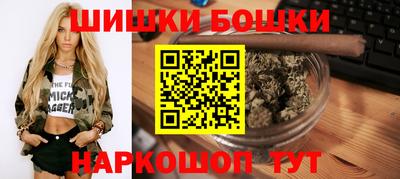 кокс Чапаевск