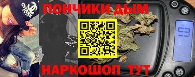 стаф Шахты