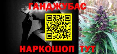 бутик Чебоксары