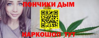мефедрон VHQ Шелехов