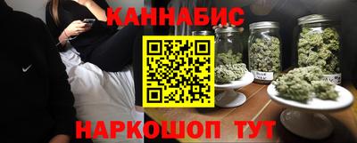 бутик Чебоксары