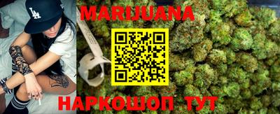 меф VHQ Чебаркуль