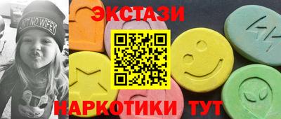 кокс Чапаевск