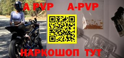 кокс Чапаевск