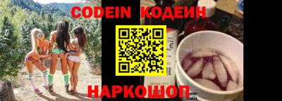 бутик Чебоксары