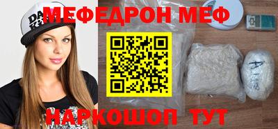 бутик Чебоксары
