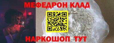 кокс Чапаевск